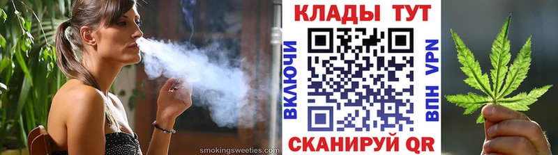 Хочу наркоту Балаково Cocaine  Codein  Мефедрон  СОЛЬ 