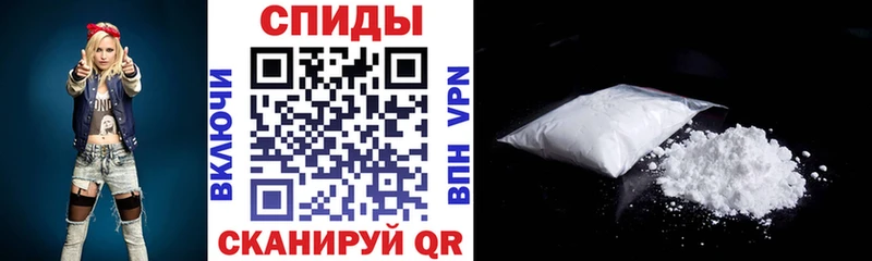 как найти   Балаково  Амфетамин VHQ 