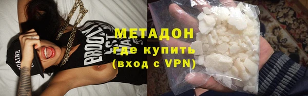 соль ск Козловка