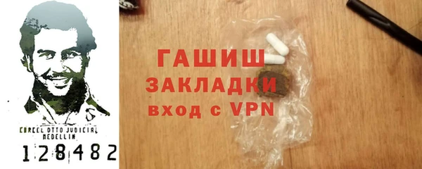 кокс Абинск