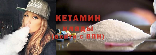 гашик Абдулино