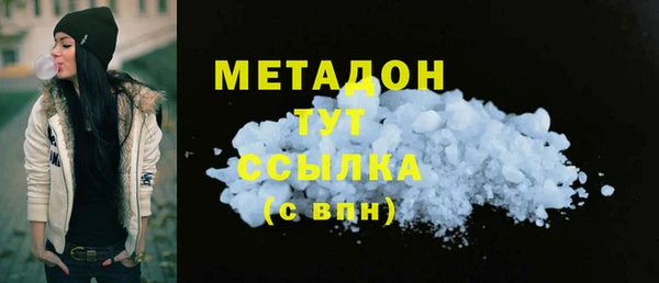 меф Алексин