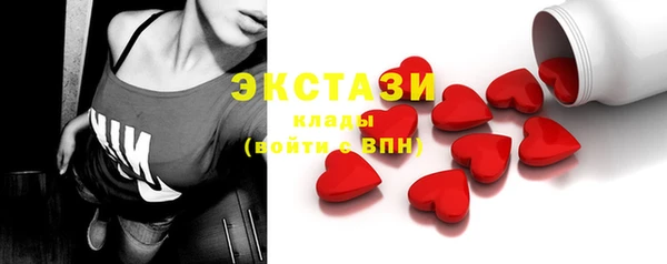 гашик Абдулино