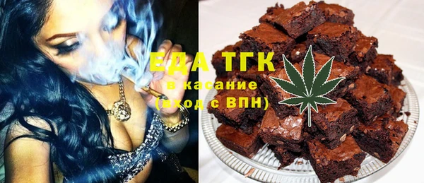 кокс Абинск
