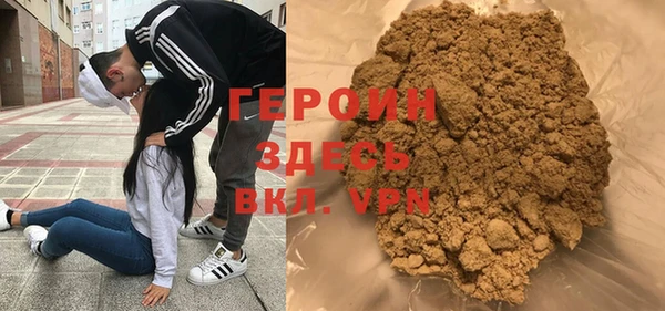 гашишное масло Абаза