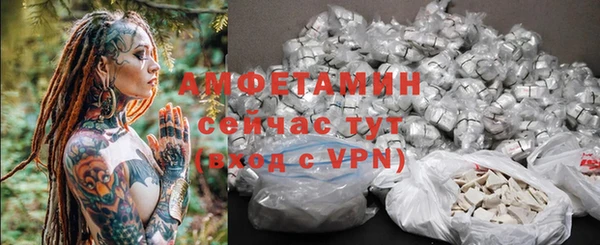 тгк Корсаков