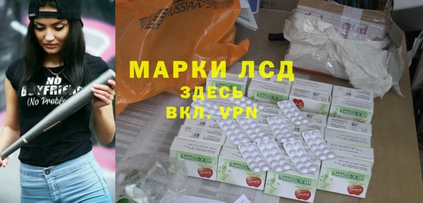 MDMA Козельск