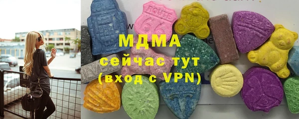 меф Алексин