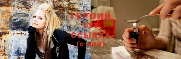 гашик Абдулино