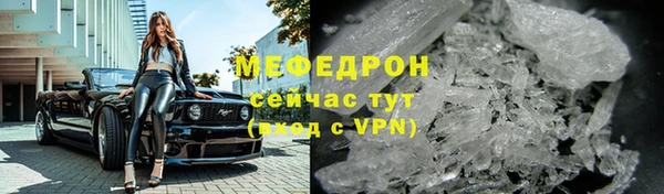 гашишное масло Абаза